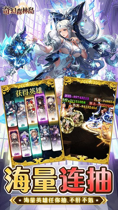 ���ɭ�ֵ���׿��v1.0