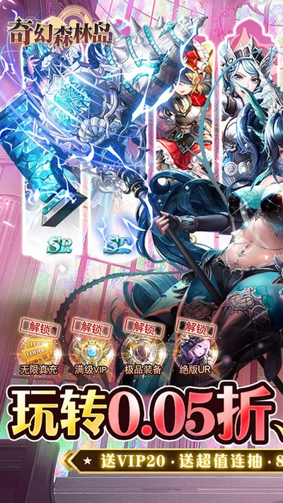 ���ɭ�ֵ���׿��v1.0