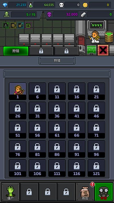 �ϲ���ʬ(GrowZombies)��׿��v36.9.6