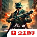 Ѫս�Ϻ�̲���ΰ�����v1.0