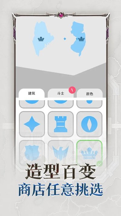 �۹�����ģ������׿��v10.5