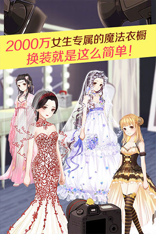 ůů��������������Դ����v6.6.3 ��׿��