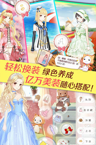 ůů��������������Դ����v6.6.3 ��׿��