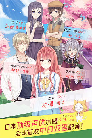 ůů��������������Դ����v6.6.3 ��׿��