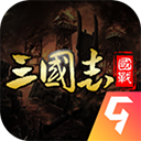 ��ս���˾��ΰ�׿��v3.9.9.2