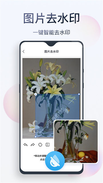 �޺���������Ѱ�����v2.8.7.1 ���°�