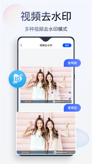 �޺���������Ѱ�����v2.8.7.1 ���°�