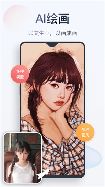 �޺���������Ѱ�����v2.8.7.1 ���°�