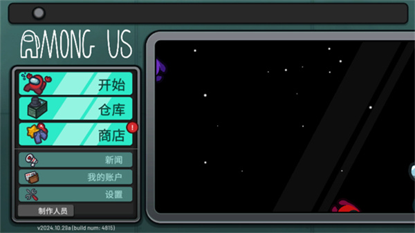 ����֮�人�����ʷ�v2026.4.7 ��׿��