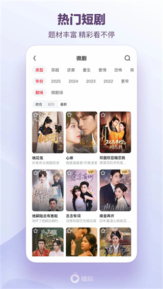 ��������̰���Ѱ�ٷ�����v15.4.0 ���°�