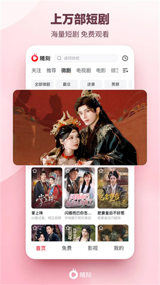 ��������̰���Ѱ�ٷ�����v15.4.0 ���°�