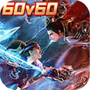 ����˫2��Ѷ��v1.36.600