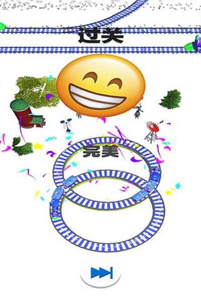 ���ֻ𳵴�ð�հ�׿��v1.1