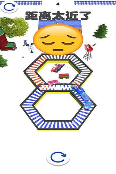 ���ֻ𳵴�ð�հ�׿��v1.1