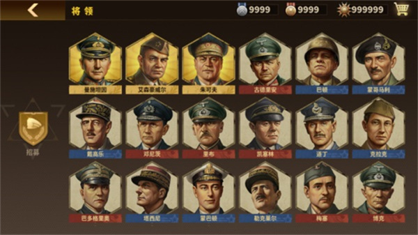 Glory of Generals 3(�������������ҫ3)v1.7.10 �ֻ���