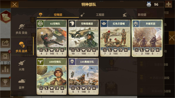 Glory of Generals 3(�������������ҫ3)v1.7.10 �ֻ���