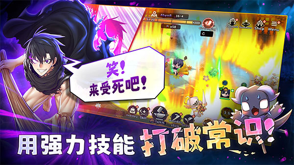 99ǿ��ľ����������v99.1.47 ��׿��