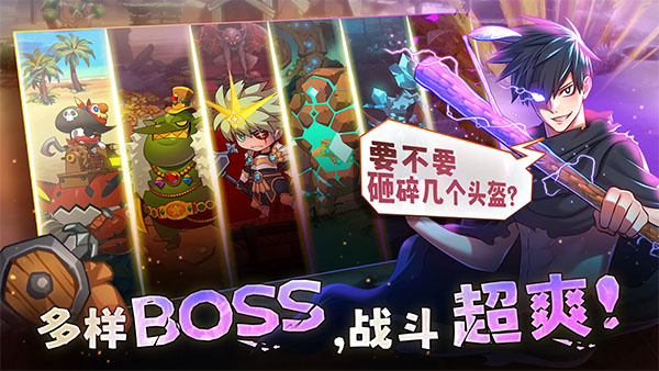 99ǿ��ľ����������v99.1.47 ��׿��