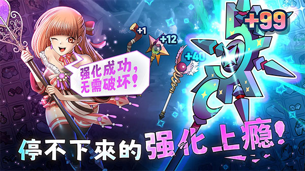 99ǿ��ľ����������v99.1.47 ��׿��