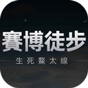 ����ͽ��֮������̫��v1.0