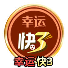 ���˿�3��Ʊ�������°�����v7.9.1