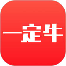 һ��ţ��Ʊ��ȫ�ֻ�������v8.3.7