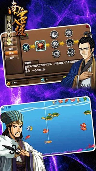 ������ʱ��3��������2026���°�v2.6