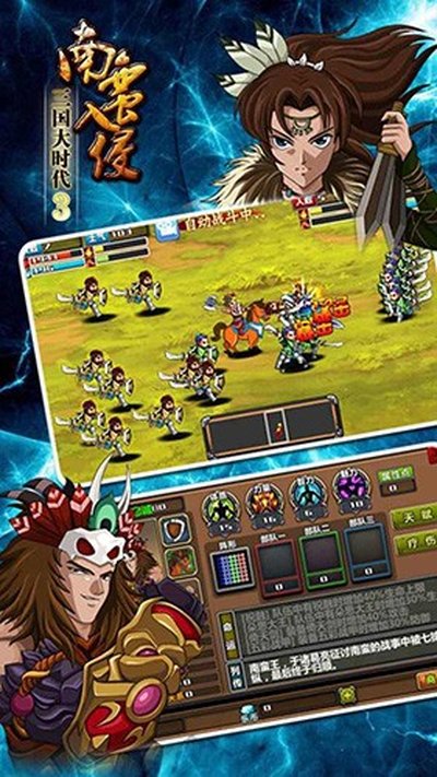 ������ʱ��3��������2026���°�v2.6