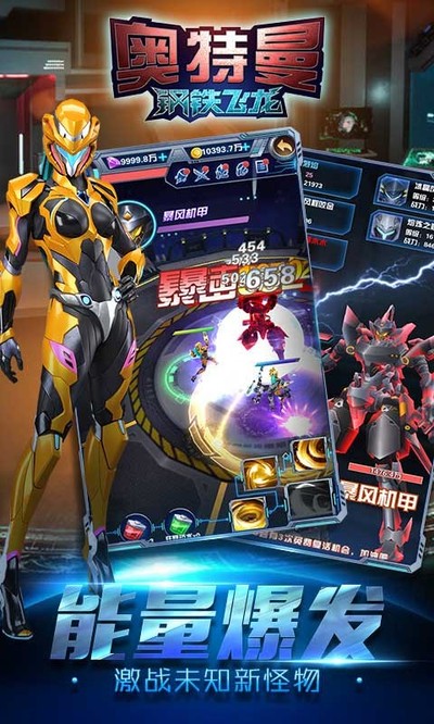 ����������������Ϸ���°�v1.1.0