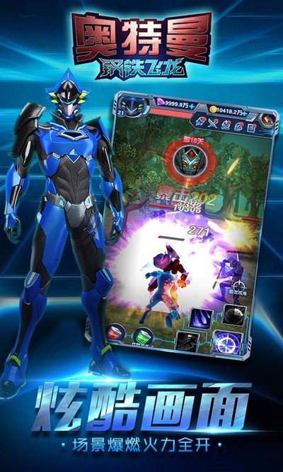 ����������������Ϸ���°�v1.1.0