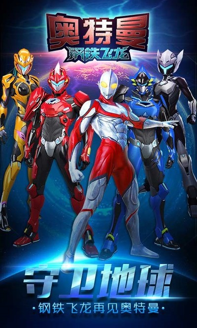 ����������������Ϸ���°�v1.1.0