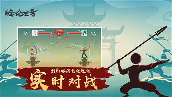 ��ǹ����MOD���ò˵�������v2.8 ��׿��