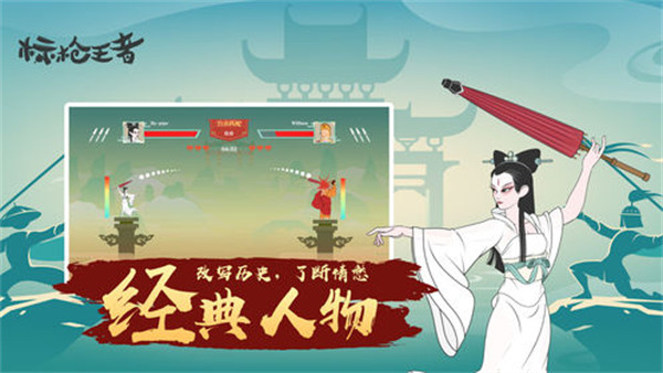 ��ǹ����MOD���ò˵�������v2.8 ��׿��