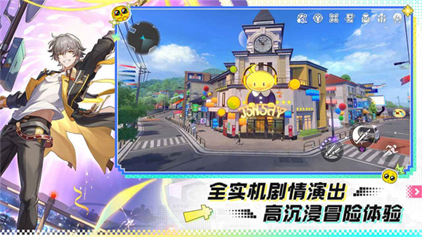 honkaistarrail���ʷ����°�2026v4.2.0 �ٷ�����