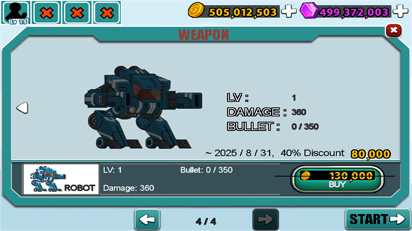 ��ŭ�Ļ����5���ù��ܲ˵�modv1.1.90 ���°�