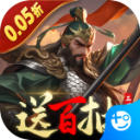 �����޵�005�۰�׿��v1.0.0