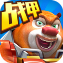 �ܳ�û֮�����ܴ�ٷ���׿��v2.5.2