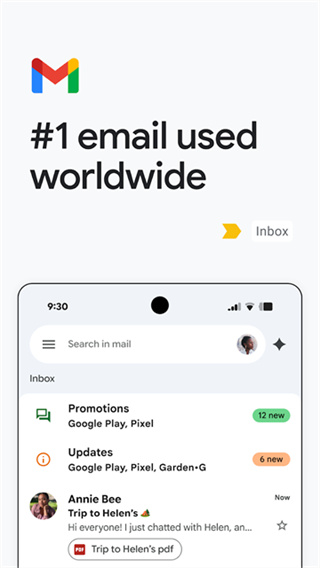 �ȸ�������������v2026.04.27.907087959 ��׿��