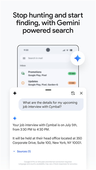 �ȸ�������������v2026.04.27.907087959 ��׿��