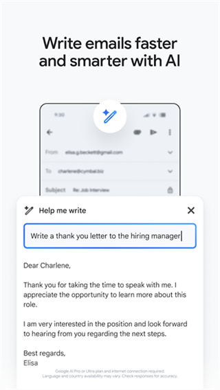 �ȸ�������������v2026.04.27.907087959 ��׿��
