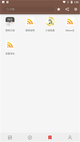 �Ķ�app��Դ���عٷ���(��������Դ)v3.26.042418 ��׿��