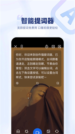 ����è�ٷ��������v5.3.8 ���°�