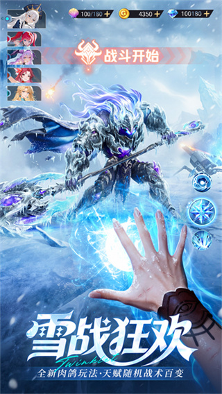 ��˸֮��vivo����������2026���°�v4.4.0 �ٷ���