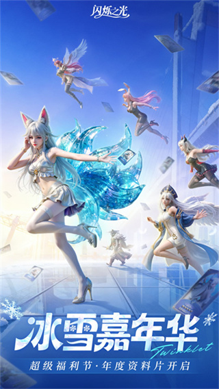 ��˸֮��vivo����������2026���°�v4.4.0 �ٷ���