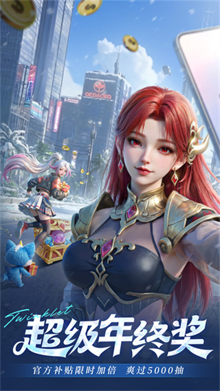 ��˸֮��vivo����������2026���°�v4.4.0 �ٷ���