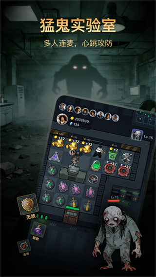 С����app����v9.36.8 ��׿��