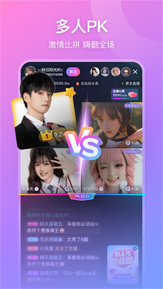 С����app����v9.36.8 ��׿��