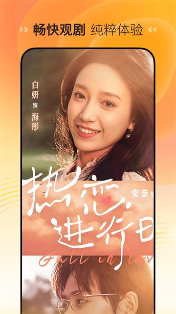 ���ֶ̾�׬Ǯ��������(ϲ���̾�)v3.4.4.2�ٷ�����