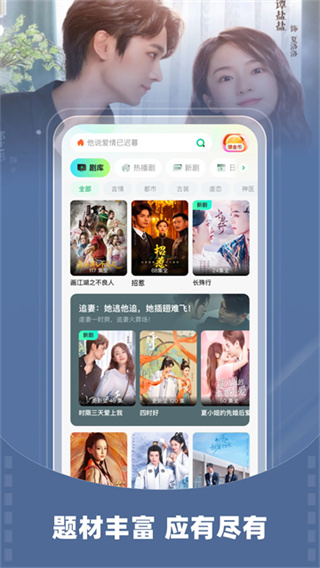 ��ѿ��Ѷ̾�app�ֻ�������v3.9.5 ��׿��