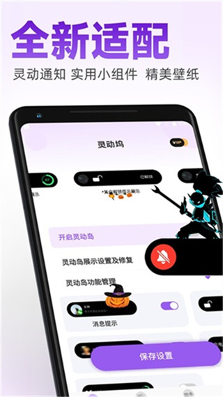 �鶯��С���app��׿������v1.8.9 �ֻ���